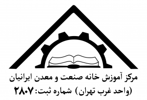 Logo-main