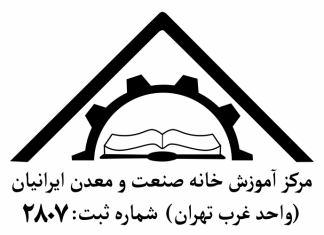 Logo-main