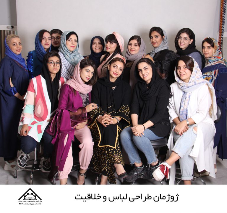 آموزش طراحی لباس